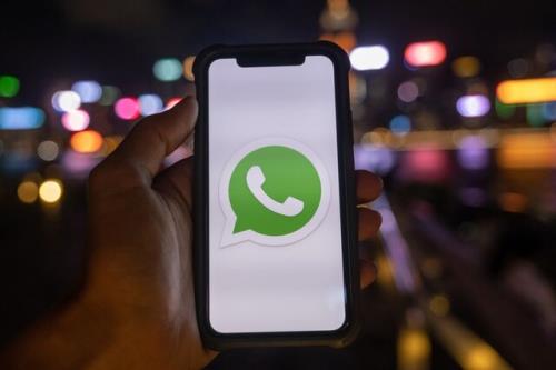 واتس اپ صاحب امكانات جدیدی می شود