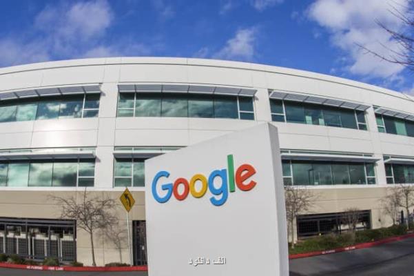 تهدید كارمندان گوگل به استعفا در صورت عدم دوركاری