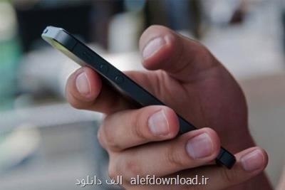 پیامك دستگاههای اجرایی برپایه كدملی افراد ارسال می شود