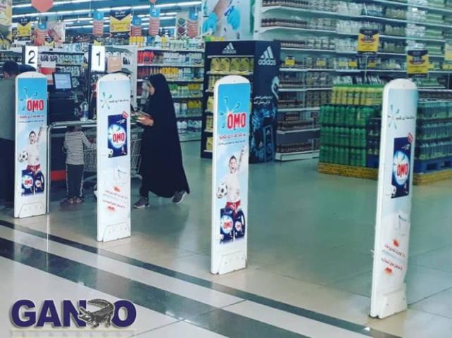 بهترین دزدگیر لباس و پوشاك پارسا گیت