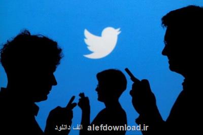 دستگیری یك انگلیسی در اسپانیا به جرم هك توئیتر