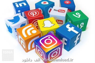 پاسخ مرکز تحقیقات به برخی سوالات درباره طرح صیانت از کاربران فضای مجازی