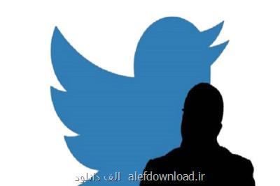 توئیتر حساب سیاستمداران هندی مخالف دولت را از تعلیق خارج کرد