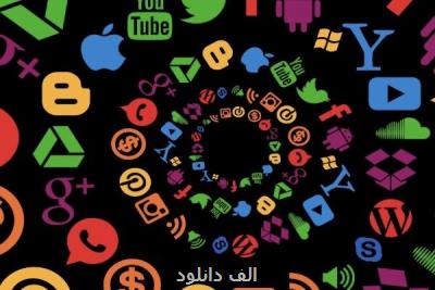 دولت تایلند از شرکتهای فناوری خارجی مالیات می گیرد