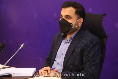 سهم اقتصاد دیجیتال از تولید ناخالص داخلی به 10 درصد می رسد