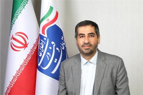 مجری ارتباطات روستایی در وزارت ارتباطات منصوب گردید