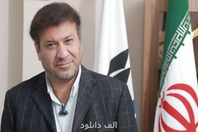 اطلاعات دفاتر پیشخوان بروزرسانی می شود