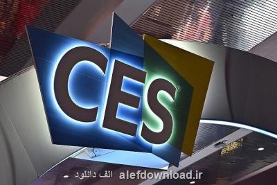 نمایشگاه CES به سبب تشدید اومیکرون زودتر از موعد اختتام می یابد