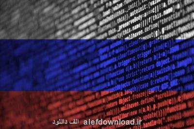 اختلال دوهفته ای اینترنت ماهواره ای اوکراین به سبب حمله هکری