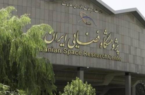 سامانه واگذاری پروژه های فناورانه فضایی افتتاح شد