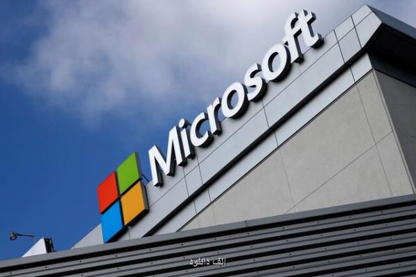 شکایت شرکتهای خدمات ابری اروپایی از مایکروسافت