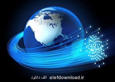 ظرفیت تبادل ترافیک بین الملل، 4 ترابیت برثانیه افزوده شد