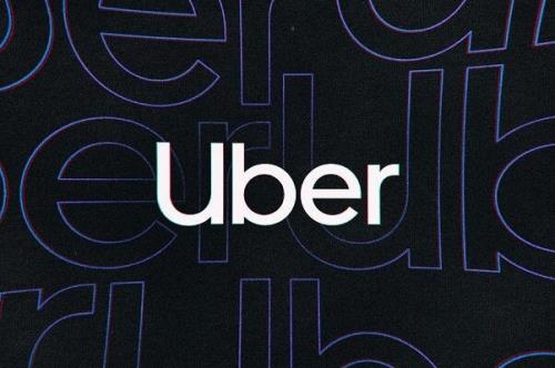 مسئول هک اوبر شناسایی شد