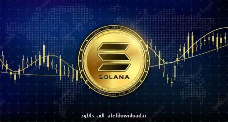 سولانا پیشروی بازار خواهد شد؟