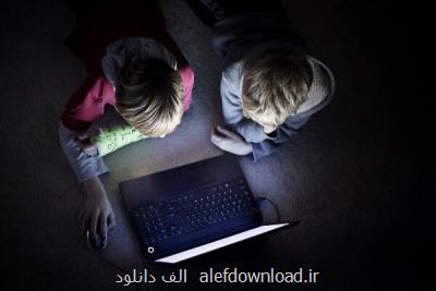 اقدام بریتانیا برای جلوگیری از انتشار تصاویر سوءاستفاده از کودکان
