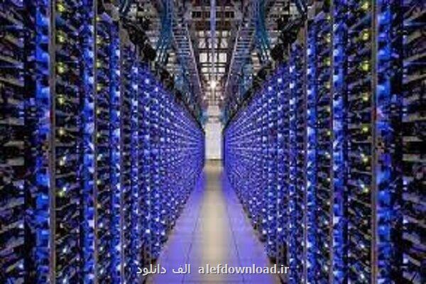 آخرین وضعیت توسعه و ساماندهی مراکز داده در کشور