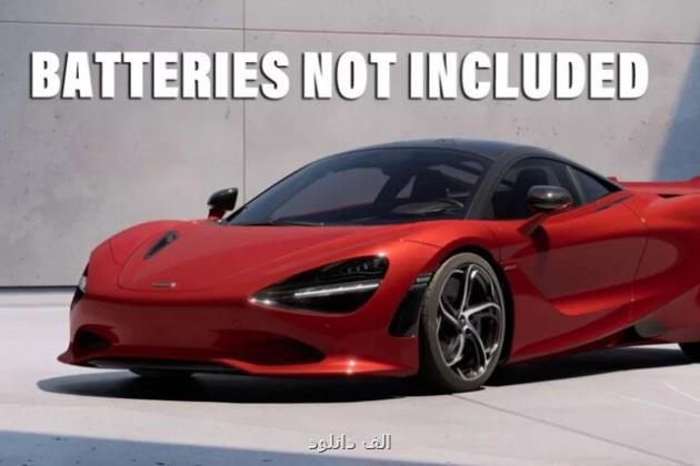 ابرخودروهای الکتریکی تا سال ۲۰۳۰ به بازار نمی رسند