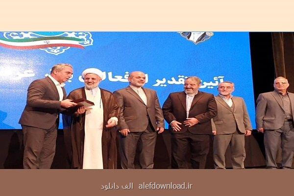 لابراتوار امنیت پژوهشگاه ICT برترین لابراتوار کشور شد