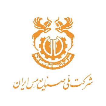 افزایش 57 درصدی درآمد شرکت ملی مس ایران