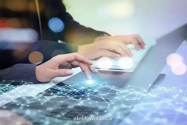 بخش فناوری اطلاعات لایحه بودجه سال ۱۴۰۳ نیازمند بهبود کمی و کیفی