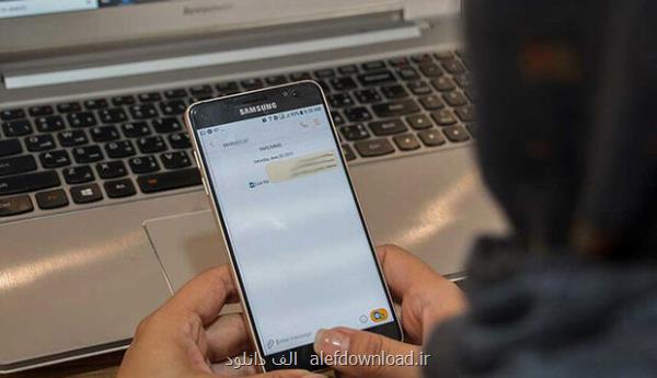 ضرورت شفاف سازی و انتشار داده های در ارتباط با اینترنت