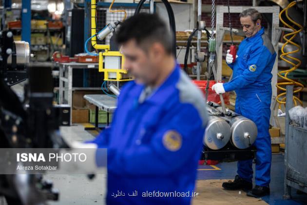 مشکلات اصلی از دید برخی فعالان اقتصادی چه بود؟