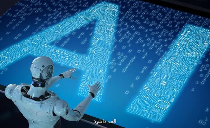 هوش مصنوعی وارد آموزش وپرورش چین می شود