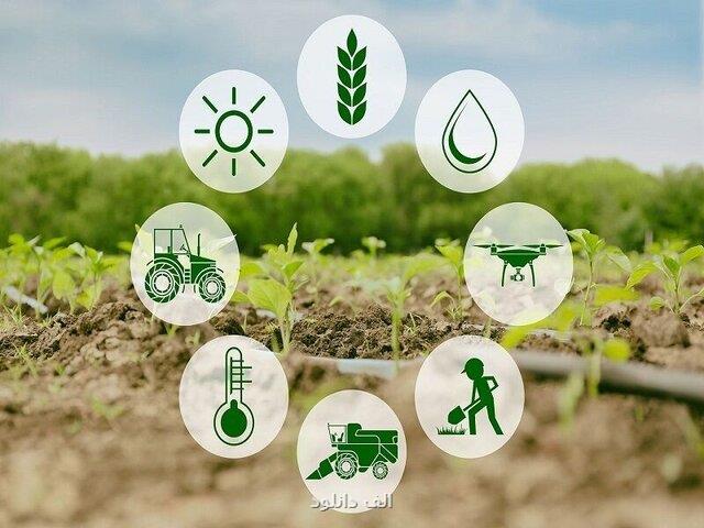 تنوع زیستی، رکن اصلی امنیت غذایی پایدار