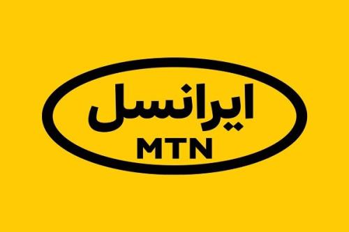 تهدید قطعی اینترنت برداشت نادرستی است و موضوعیت ندارد