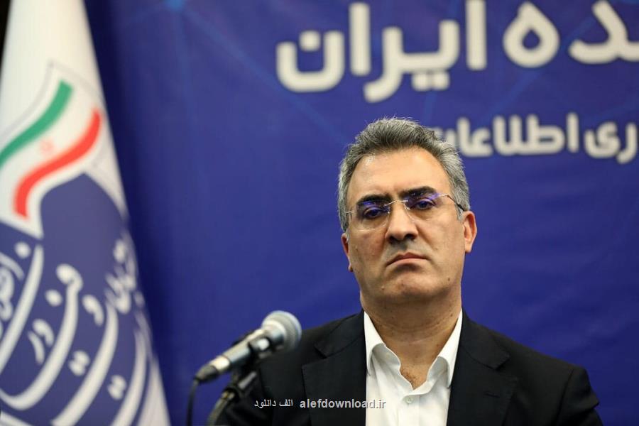 ایران، یکی از آلوده ترین شبکه های جهان را دارد