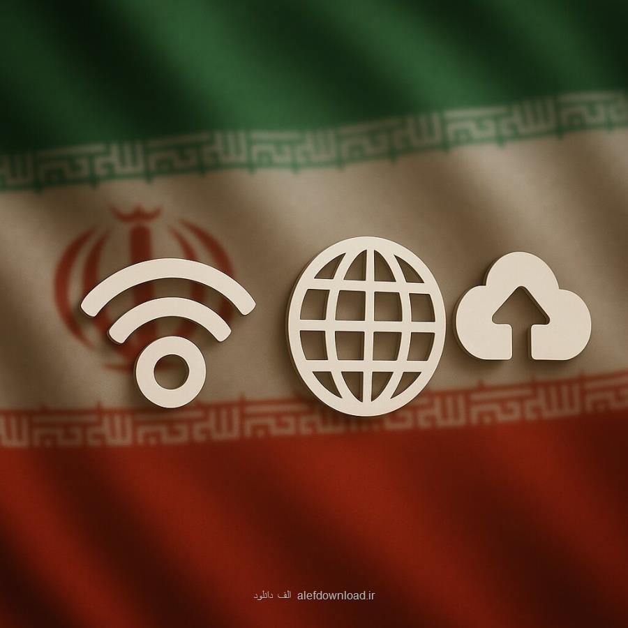 شما نظر بدهید