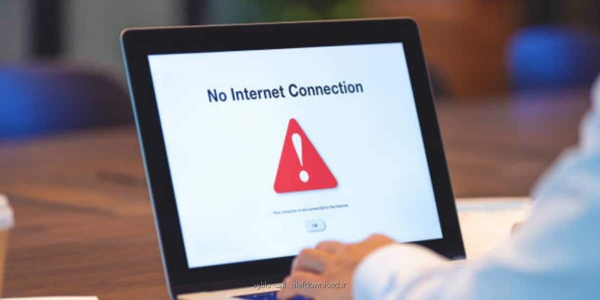 قشر صدمه پذیر قربانیان اصلی فیلترینگ هستند