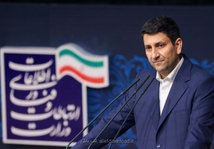 وزیر ارتباطات در یزد چند پروژه فناورانه و زیرساختی را افتتاح نمود