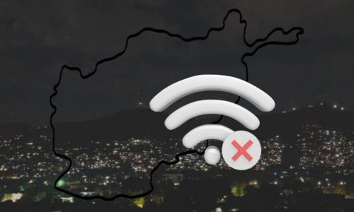 اینترنت افغانستان خاموش شد کابل در تاریکی دیجیتال!