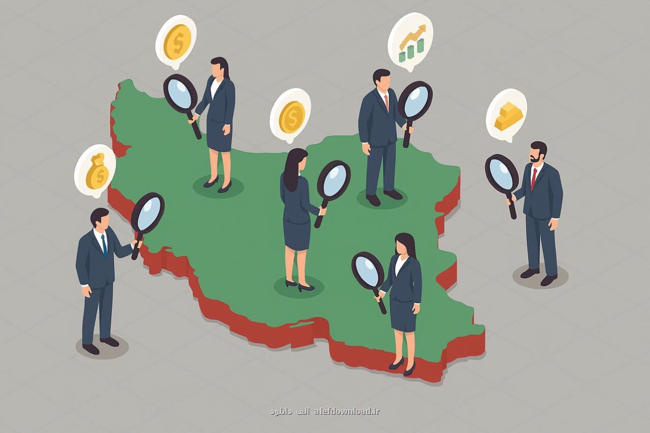سونامی جست وجوی وام و طلا در ایران