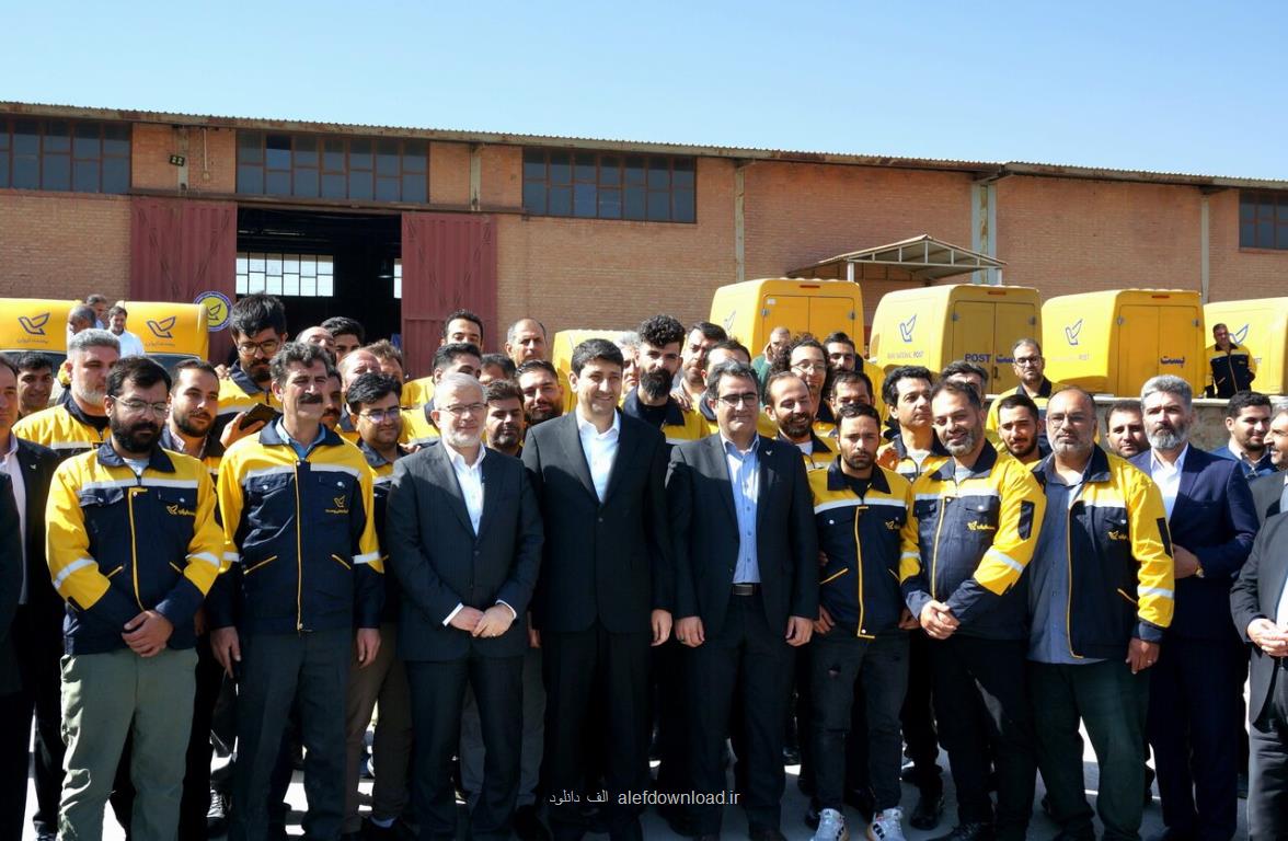 مراسم راه اندازی مرکز پردازش هوشمند پستی غرب و شمال غرب کشور انجام شد