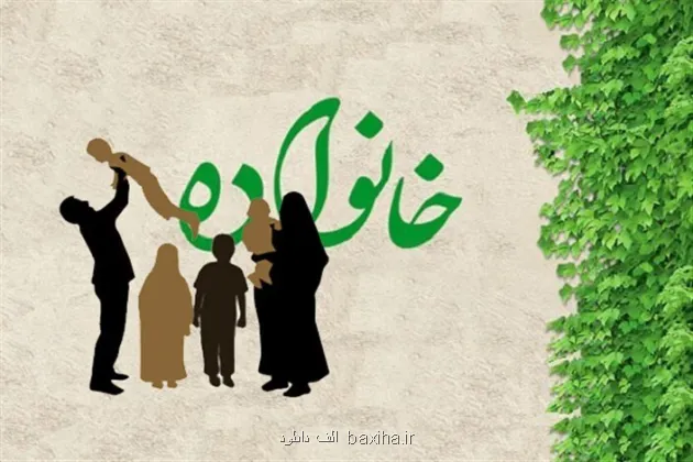 مهارت گفتگو در خانواده چرا زوج ها نمی توانند با هم حرف بزنند؟