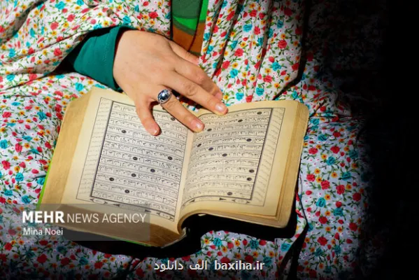 شروع اعتکاف آرمانی مساجد تهران با عنوان وصل آرمانی در ۶۱۰ مسجد