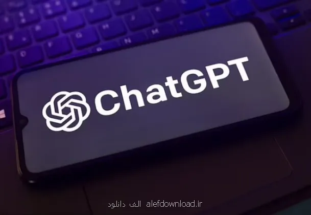 چت جی پی تی چت های خطرناک قاتل ۱۸ساله را به پلیس گزارش نکرد