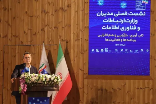 سبقت ایران از متوسط جهانی در مصرف داده