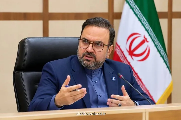 راه اندازی اولین شبکه پایلوت ارتباطات امن