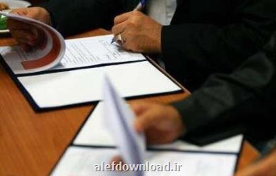پشتیبانی از دانش آموختگان برتر در دوره پسا دكتری افزایش یافت