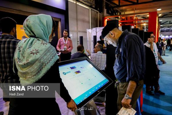 حضور دانش بنیان های برتر صادراتی در نمایشگاه تكنولوژی عمان