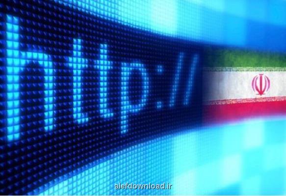 پیاده سازی الكسای بومی برای رتبه بندی دقیق وب سایت ها