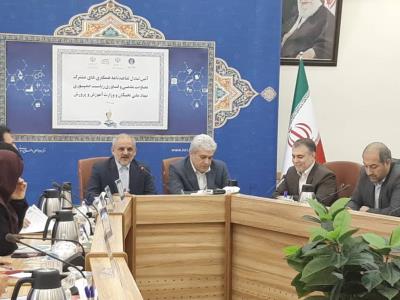 گستردگی آموزش و پرورش عرصه مناسبی برای فعالیت استارتاپ هاست