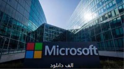 مایكروسافت و اپل اولین قربانیان آمریكایی ویروس كرونا