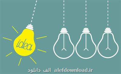 پشتیبانی از ایده های نرم در خانه ماندن برای مقابله با كرونا