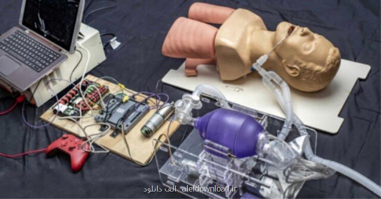 توسعه دستگاه تنفس مصنوعی اضطراری توسط پژوهشگران ام آی تی