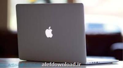 اپل برخی محصولاتش را دیگر پشتیبانی نخواهد كرد