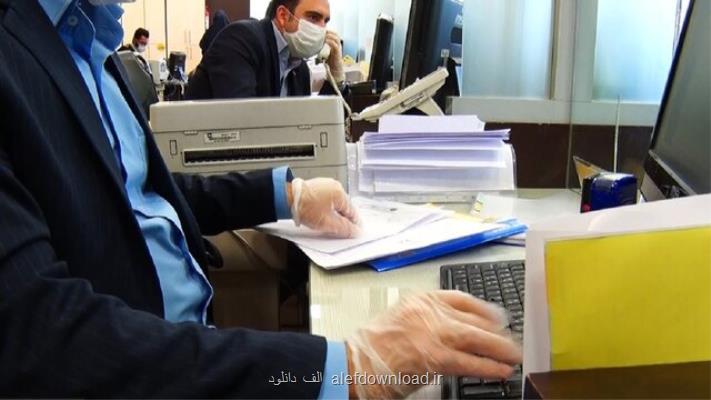 دوركاری بدون فرایند مناسب محكوم به شكست است